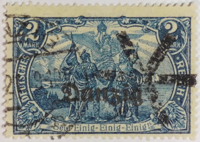 Fi 11 c kasowany.. Wolne Miasto Gdańsk WMG, "Danzig"