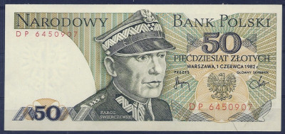 1982 r Banknot 50 zł DP  UNC