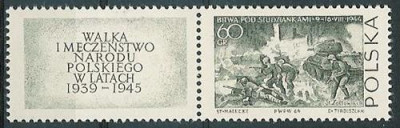 ZC 1388 pwL : Walka i męczeństwo (I)