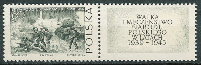 ZC 1388 pwP : Walka i męczeństwo (I)