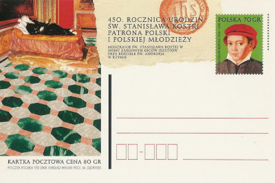 Cp 1238 : 450 r. ur. St. Kostka