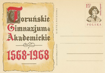 Cp 390 : Toruńskie Gimnazjum Akademickie