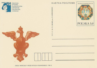 Cp 579 : WF Polska 73