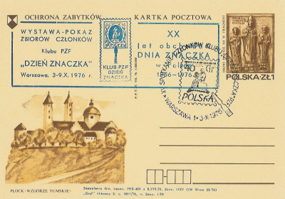 dodruk Cp 658 01B Warszawa: Dzień Znaczka