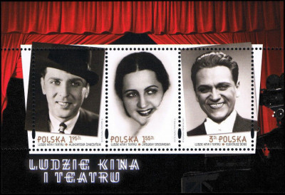 2012 r.  Blok 243**.