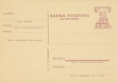 Cp 144 b s.58.I : pomnik M.Kopernika