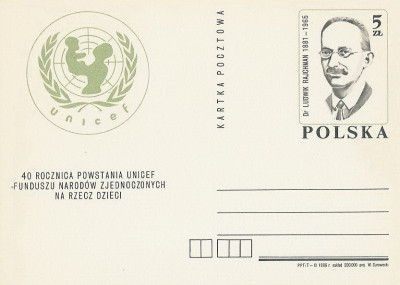 Cp 938 : 40 r. UNICEF L. Rajchman