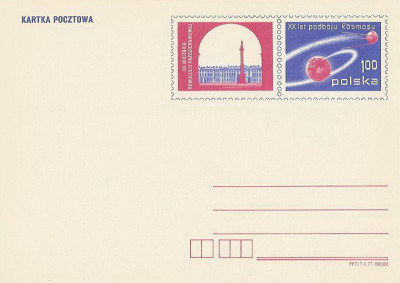 Cp 680 a s.77.X : 60 lecie Rew. Październikowej