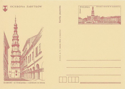 Cp 634 s.75.IX : Mn. Rok Ochrony Zab. Zamość