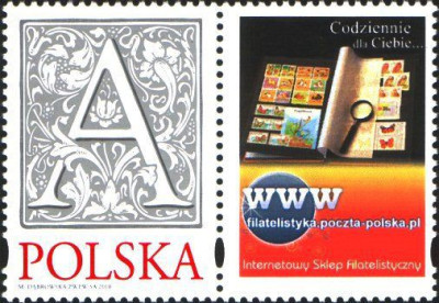 2010 r.  Fi 4349**z przywieszką. kas