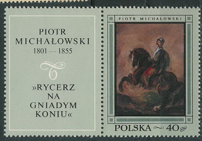 luzak ZC 1717 pwL