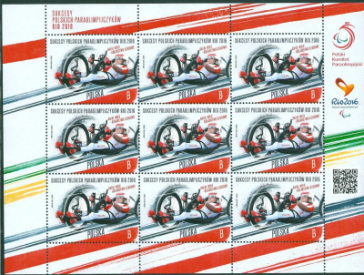 2016 r. Ark. 4739**.