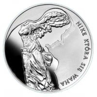 2008 r. Moneta 10 zł. Zbigniew Herbert