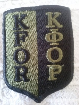 Naszywka KFOR