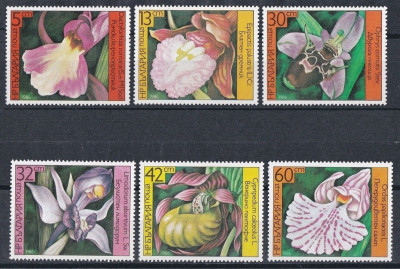 Flora Orhidee Bułgaria 1986 czyste **