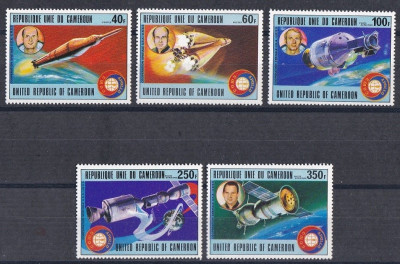 USA-USSR wsp&oacute;łpraca kosmiczna Kamerun 1977 czyste **