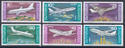 Transport samoloty Bułgaria 1990 czyste **