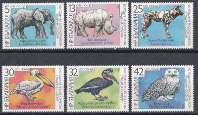 100 rocznica powstania zoo w Sofii Bułgaria 1988 czyst
