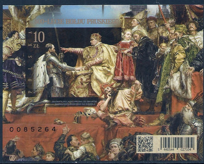 2025 r. Blok 389**A