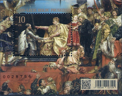 2025 r. Blok 389**B