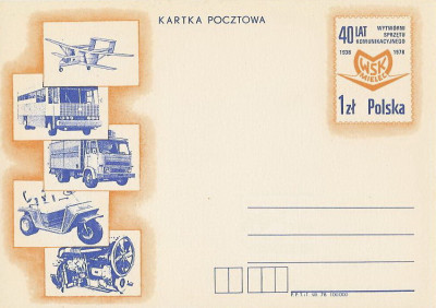 Cp 709 : 40 lat WSK Mielec
