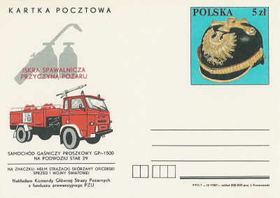 Cp 947 : Walka z pożarami