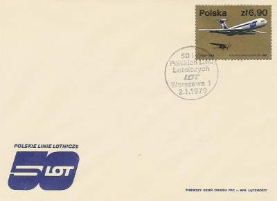 FDC 2455: Linie lotnicze LOT