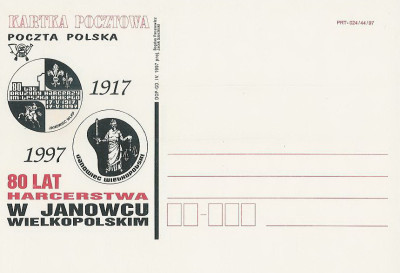 bez. Gdańsk 1997.IV.05 : Janowiec Wlkp. 80 lat harcerstwa