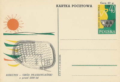 Cp 168 a : Biskupin (z przed)