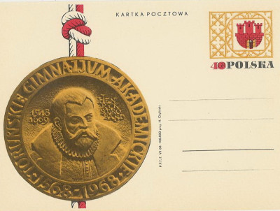 Cp 389 : Toruńskie Gimnazjum Akademickie