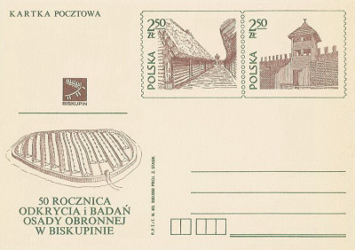 Cp 825 : Biskupin - 50 lat badań archeologicznych