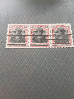 Fi.15 II bb Tr&oacute;jka zn. czyste** gw.opis