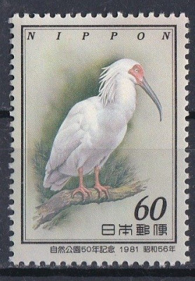 Ptaki 50 rocznica park&oacute;w narodowych Japonia 1981 czyste **