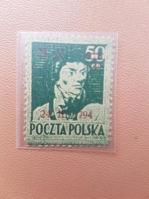 Fi.361 czysty** gw.opis barwy i ząbkowania