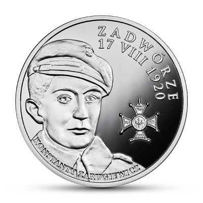 20 zł 2017r. Polskie Termopile &ndash; Zadw&oacute;rze