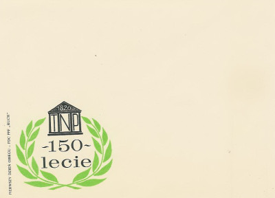 FDC 1862 koperta: Tow. Naukowe Płockie