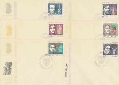 FDC 2444-49 #6: Arcydzieła dramaturgii