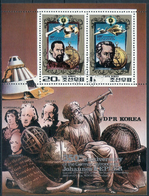 1980 r. Korea P&oacute;ł. Ark 2044**