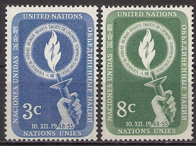 1955 r. ONZ. Mi 45 - 46**
