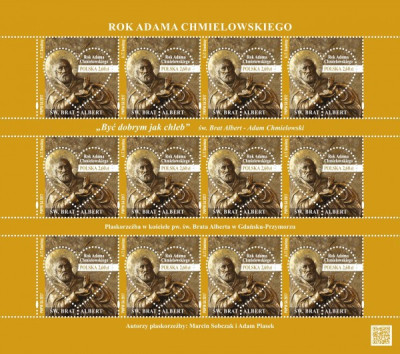 2017 r. Ark 4764**.