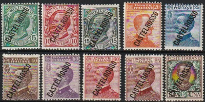 CASTELROSSO 1924 - kompletna seria MNH**!