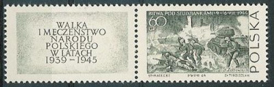 ZC 1388 pwL : Walka i męczeństwo (I)