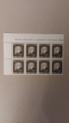 LISTWA z nazwą ark fi 1379