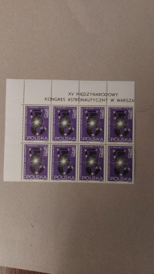 LISTWA  z nazwą ARK FI 1378