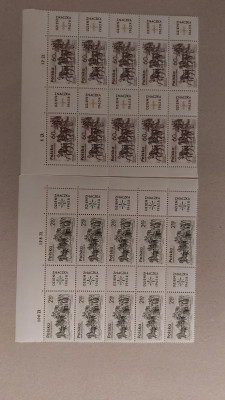 blok 10  z ark fi 148-81