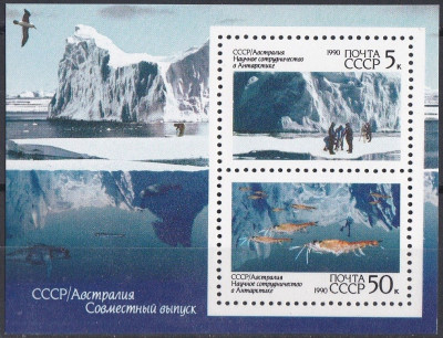 Wsp&oacute;łpraca naukowa ZSRR i Australii  1990 czysty**
