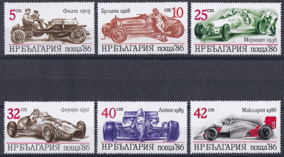Sport samochody wyścigowe Bułgaria 1986 czyste **