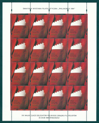 1994 r Ark 3353**