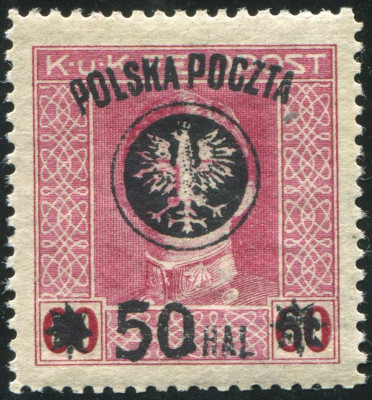 Fi 27 b B5 ** gwarancja  i atest p. Berbeka