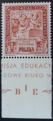 1946 r. Fi 412 ** Komisja Edukacji Narodowej..
